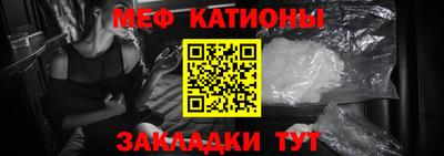 кокаин перу Кунгур