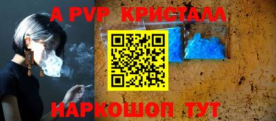 прущие грибы Кумертау