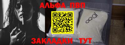 эйфоретик Кулебаки