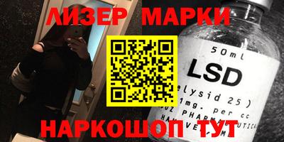 эйфоретик Кулебаки