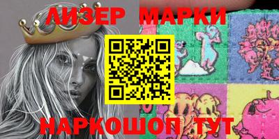 эйфоретик Кулебаки