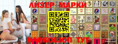 эйфоретик Кулебаки