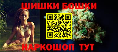 кокаин перу Кунгур
