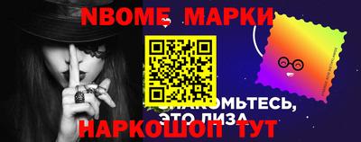 кокаин перу Кунгур