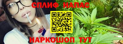 кокаин перу Кунгур