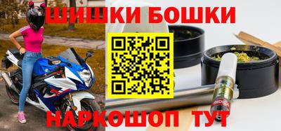 прущие грибы Кумертау