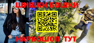 прущие грибы Кумертау