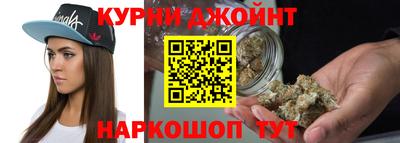 прущие грибы Кумертау