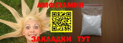 кокаин перу Кунгур