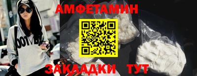 кокаин перу Кунгур