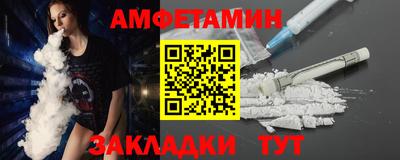 кокаин перу Кунгур