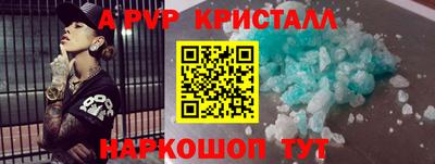 прущие грибы Кумертау
