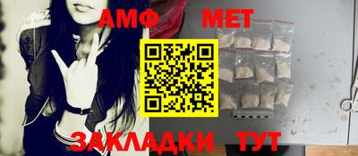 прущие грибы Кумертау