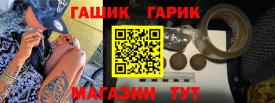 кокаин перу Кунгур