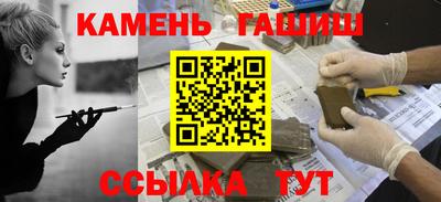 кокаин перу Кунгур