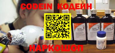 кокаин перу Кунгур