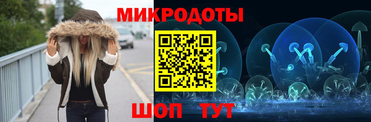 Югорск  Галлюциногенные грибы Psilocybine cubensis  Вход с VPN  Псилоцибиновые грибы прущие грибы 